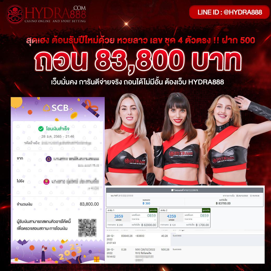 riches888pg เว็บตรง สล็อต ฝากถอนออโต้ ไม่ผ่านเอเย่นต์ 2026