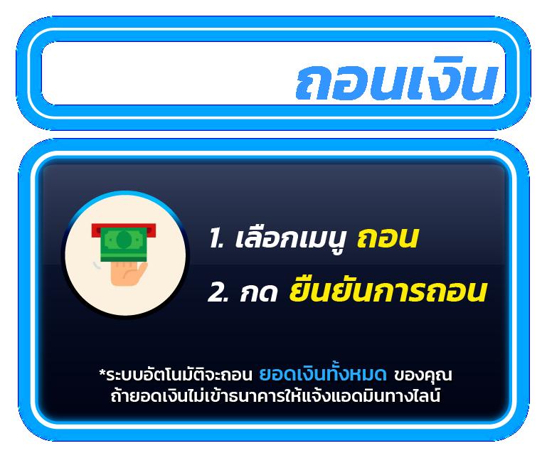 rm99 เว็บตรง สล็อต ฝากถอนออโต้ ไม่ผ่านเอเย่นต์ 2026
