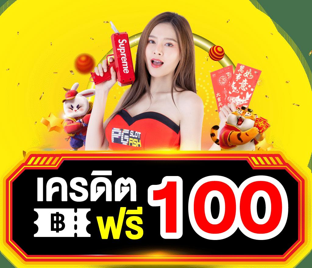 roll88 เว็บตรง สล็อต ฝากถอนออโต้ ไม่ผ่านเอเย่นต์ 2026