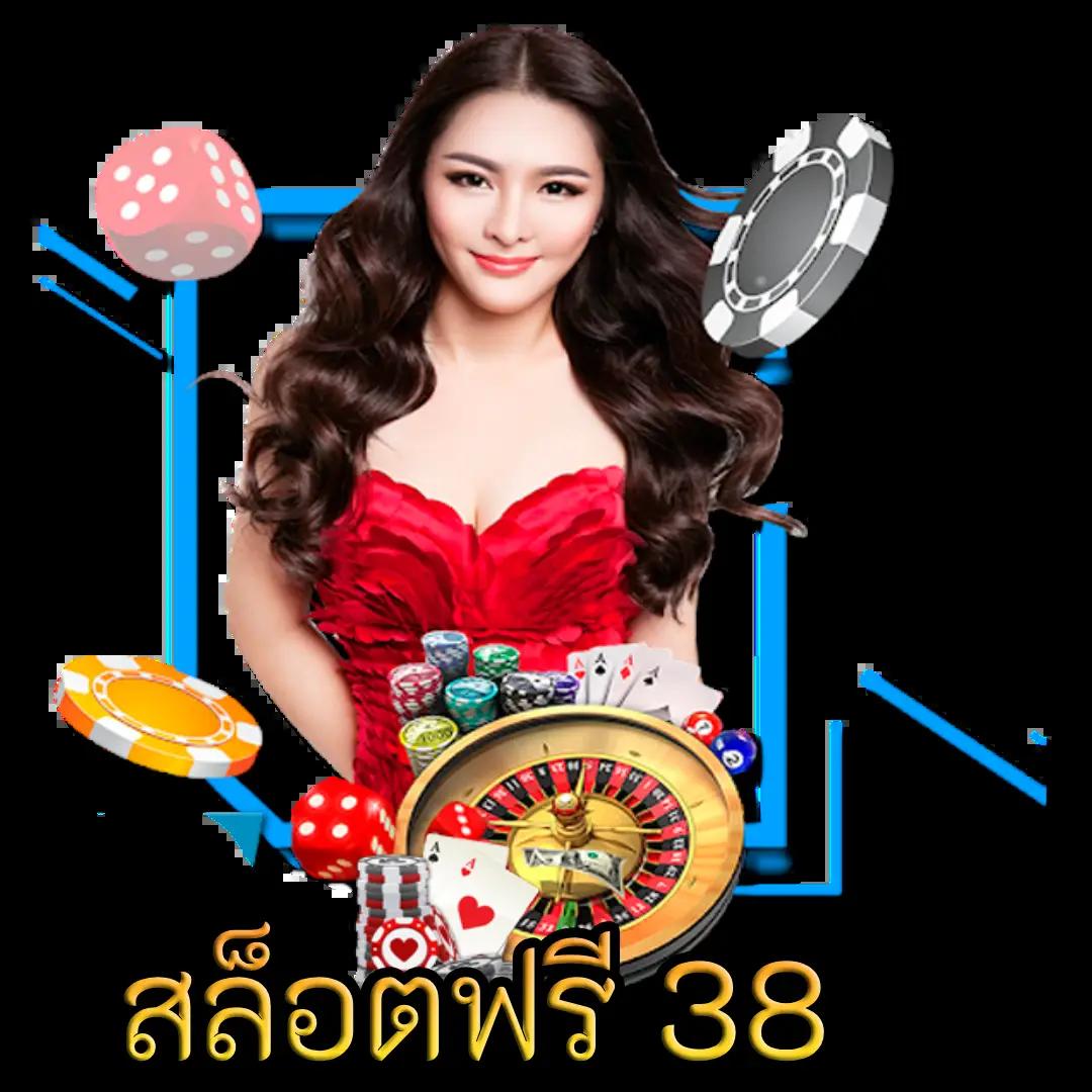 ruay. com เว็บตรง สล็อต ฝากถอนออโต้ ไม่ผ่านเอเย่นต์ 2026
