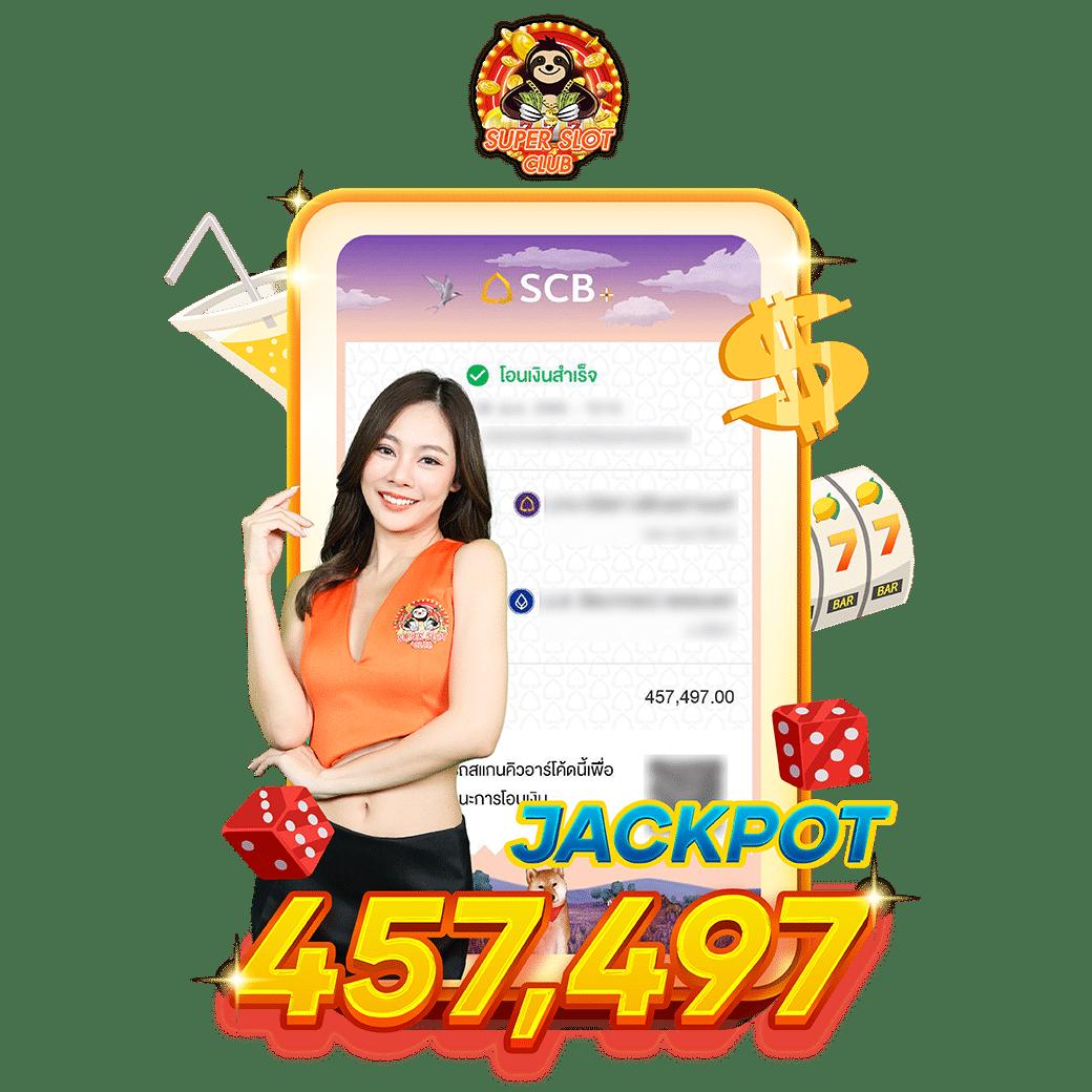 sands999 เว็บตรง สล็อต ฝากถอนออโต้ ไม่ผ่านเอเย่นต์ 2026