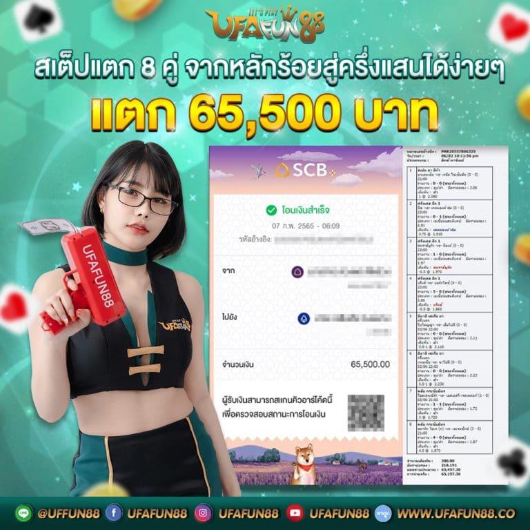 sawan168 เว็บตรง สล็อต ฝากถอนออโต้ ไม่ผ่านเอเย่นต์ 2026