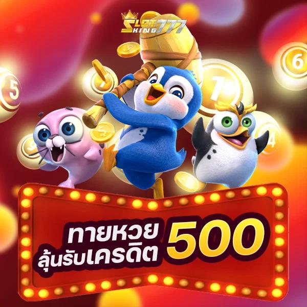 sawan789 เว็บตรง สล็อต ฝากถอนออโต้ ไม่ผ่านเอเย่นต์ 2026
