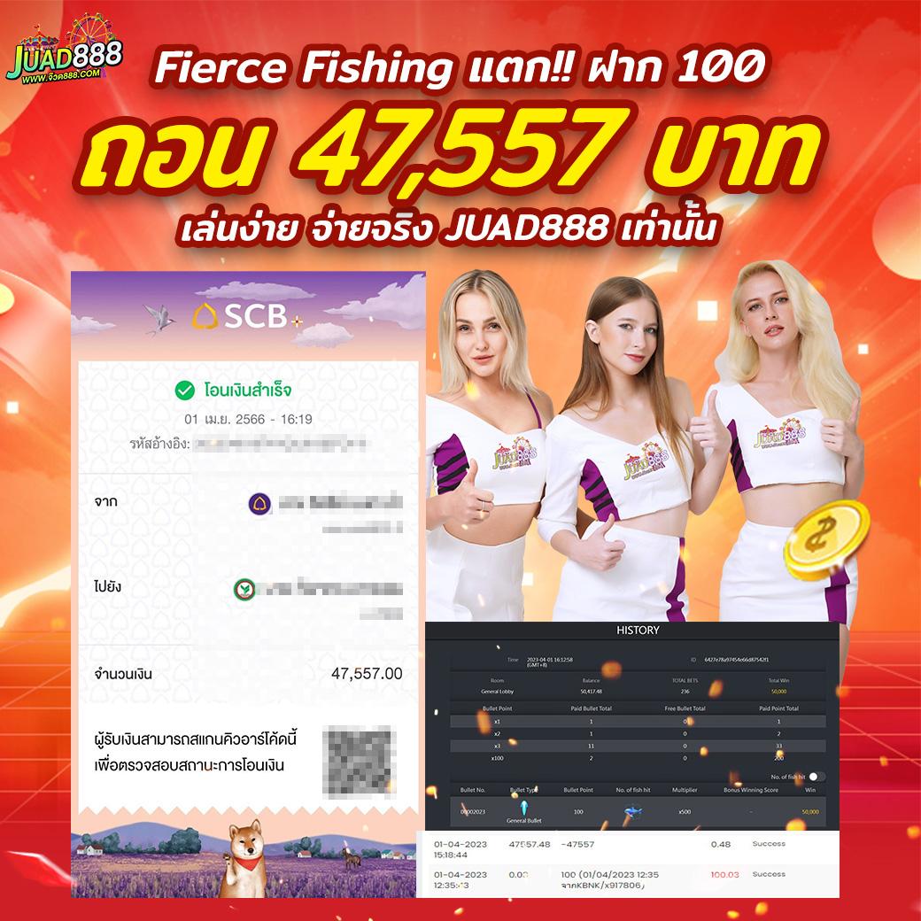 sb68 เว็บตรง สล็อต ฝากถอนออโต้ ไม่ผ่านเอเย่นต์ 2026