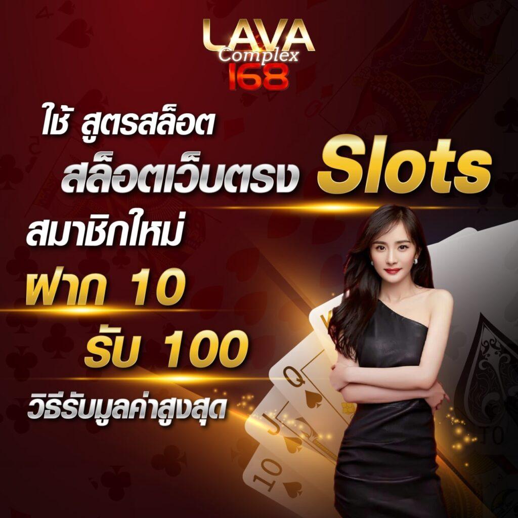 sbobet vodds เว็บตรง สล็อต ฝากถอนออโต้ ไม่ผ่านเอเย่นต์ 2026