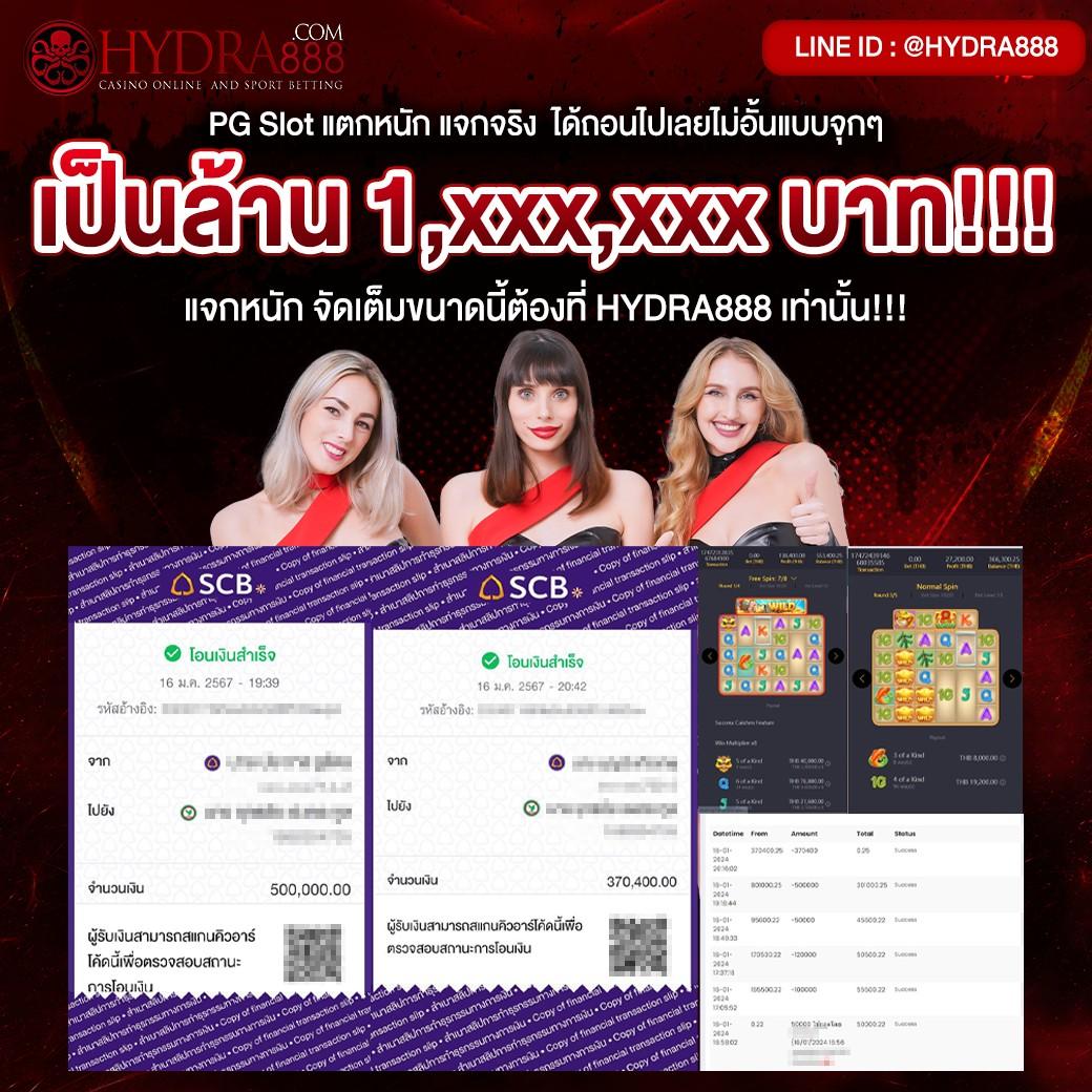sbobet ทางเข้า เว็บตรง สล็อต ฝากถอนออโต้ ไม่ผ่านเอเย่นต์ 2026