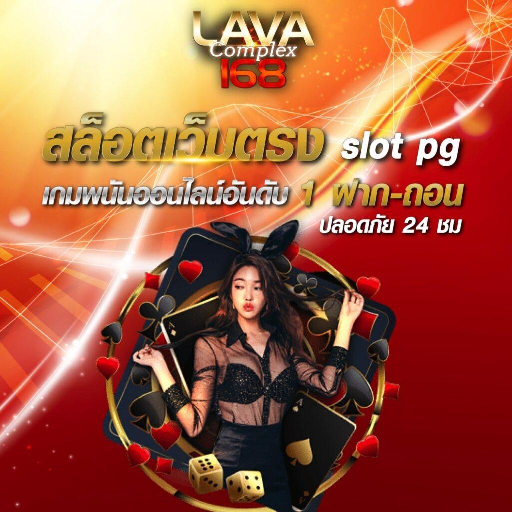 sbobet เว็บตรง สล็อต ฝากถอนออโต้ ไม่ผ่านเอเย่นต์ 2026
