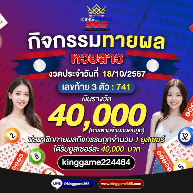 sc168auto เว็บตรง สล็อต ฝากถอนออโต้ ไม่ผ่านเอเย่นต์ 2026