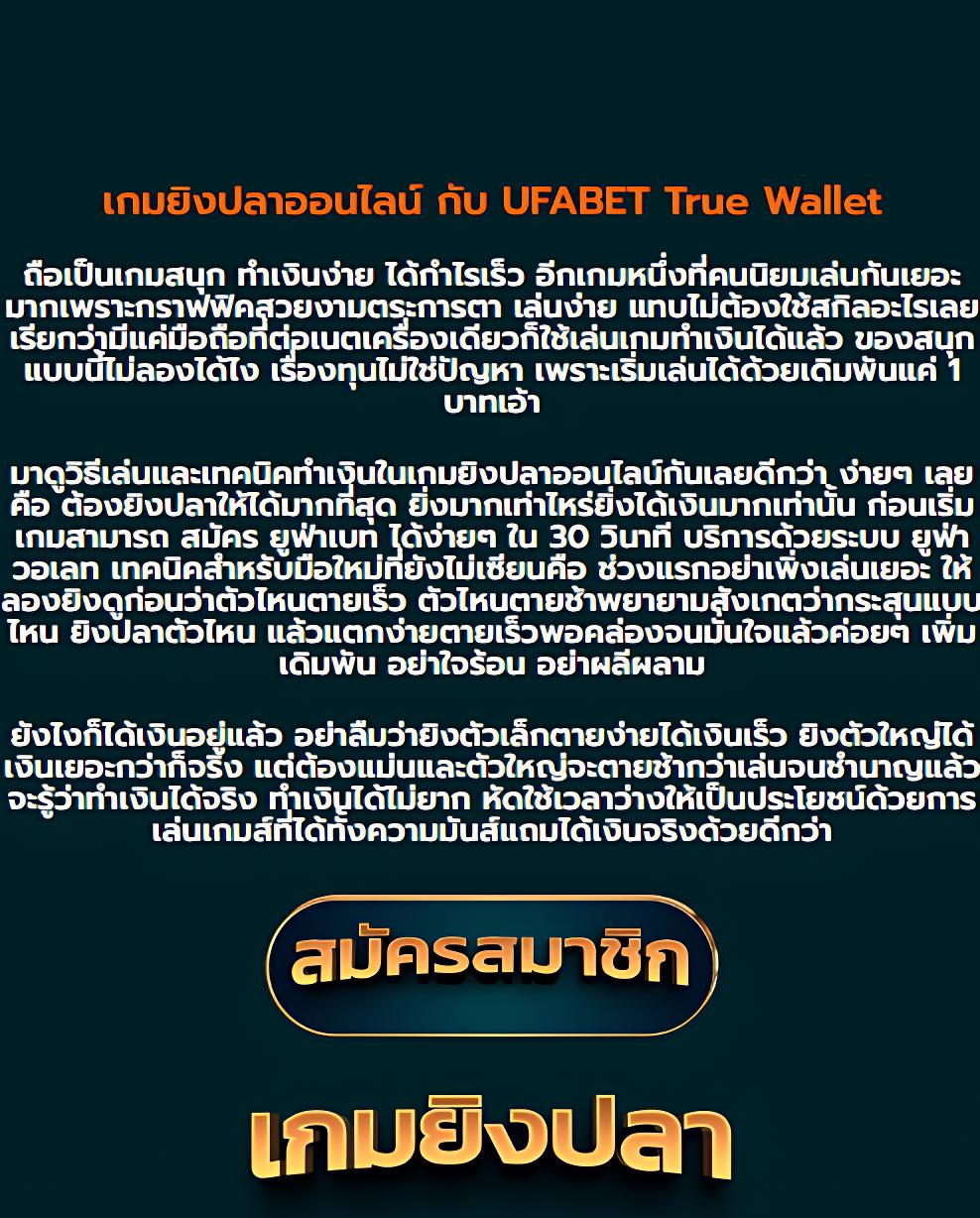 scb38 เว็บตรง สล็อต ฝากถอนออโต้ ไม่ผ่านเอเย่นต์ 2026