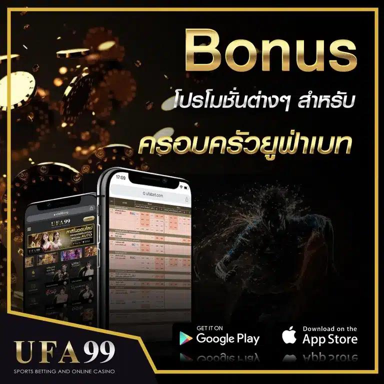 score808 เว็บตรง สล็อต ฝากถอนออโต้ ไม่ผ่านเอเย่นต์ 2026