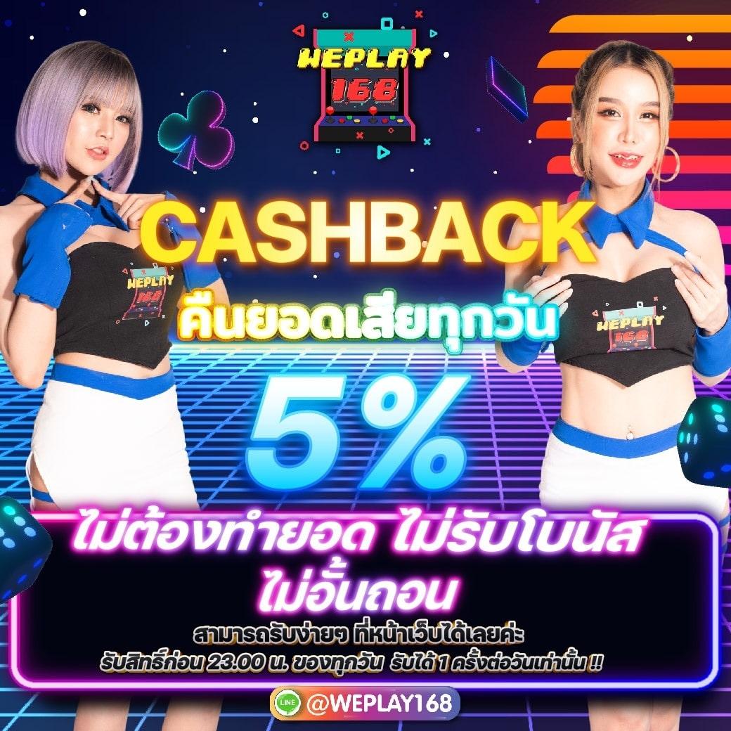 series888 เว็บตรง สล็อต ฝากถอนออโต้ ไม่ผ่านเอเย่นต์ 2026