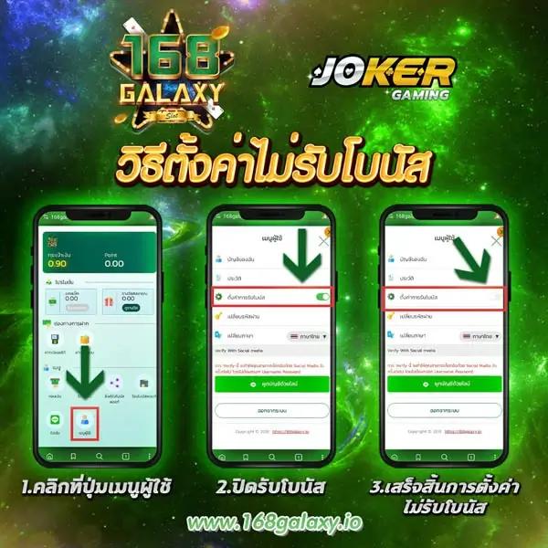slot993 เว็บตรง สล็อต ฝากถอนออโต้ ไม่ผ่านเอเย่นต์ 2026