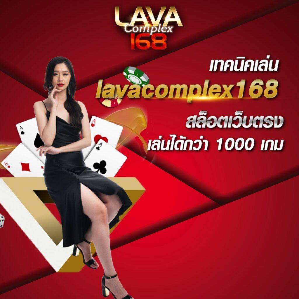 slot เว็บตรง ฝากถอนออโต้ เว็บตรง สล็อตทำเงิน ลุ้นไว แตกง่าย ไม่มีเอเย่นต์ 2026