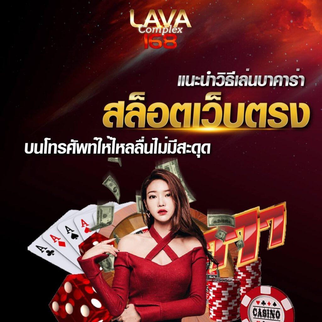 slotxo เว็บตรง สล็อต ฝากถอนออโต้ ไม่ผ่านเอเย่นต์ 2026