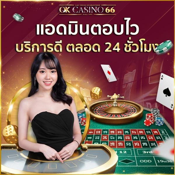 smr478 slot เว็บตรง สล็อต ฝากถอนออโต้ ไม่ผ่านเอเย่นต์ 2026