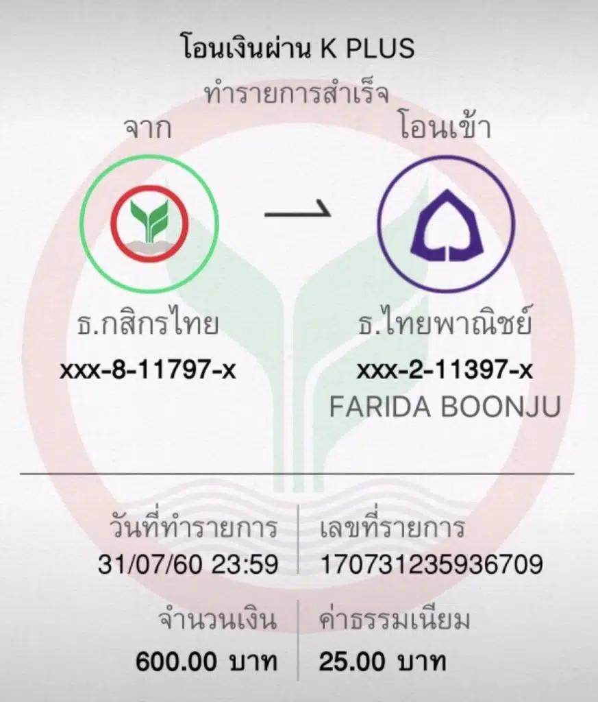 somjai99 เว็บตรง สล็อต ฝากถอนออโต้ ไม่ผ่านเอเย่นต์ 2026