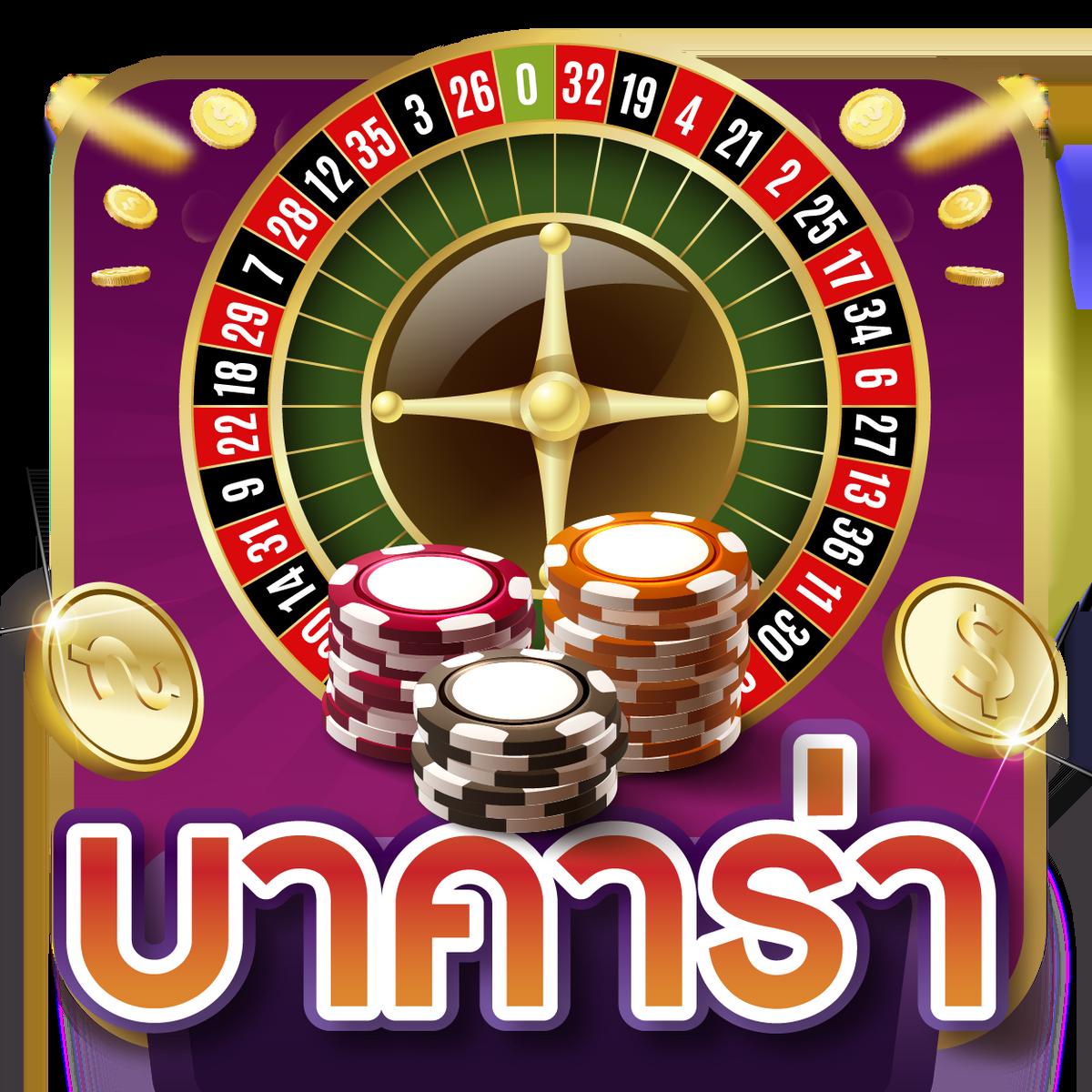 spin เว็บตรง สล็อต ฝากถอนออโต้ ไม่ผ่านเอเย่นต์ 2026