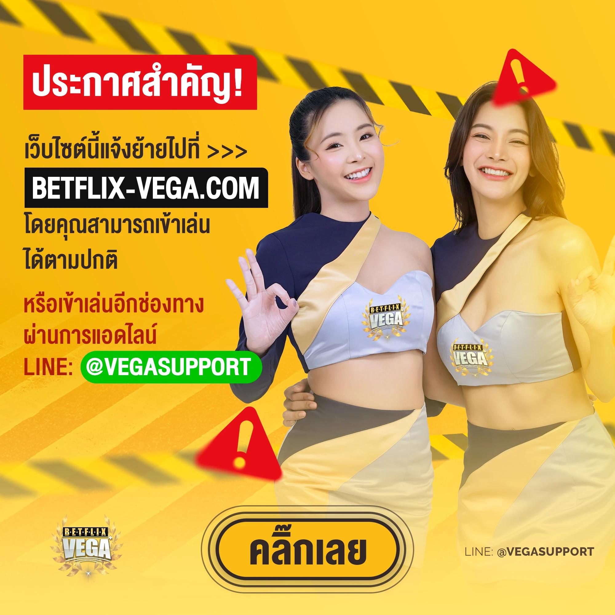 spinix282 เว็บตรง สล็อต ฝากถอนออโต้ ไม่ผ่านเอเย่นต์ 2026