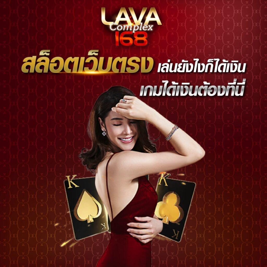 ss168 bet สล็อต เว็บตรง ฝากถอนออโต้ ไม่ผ่านเอเย่นต์ 2026