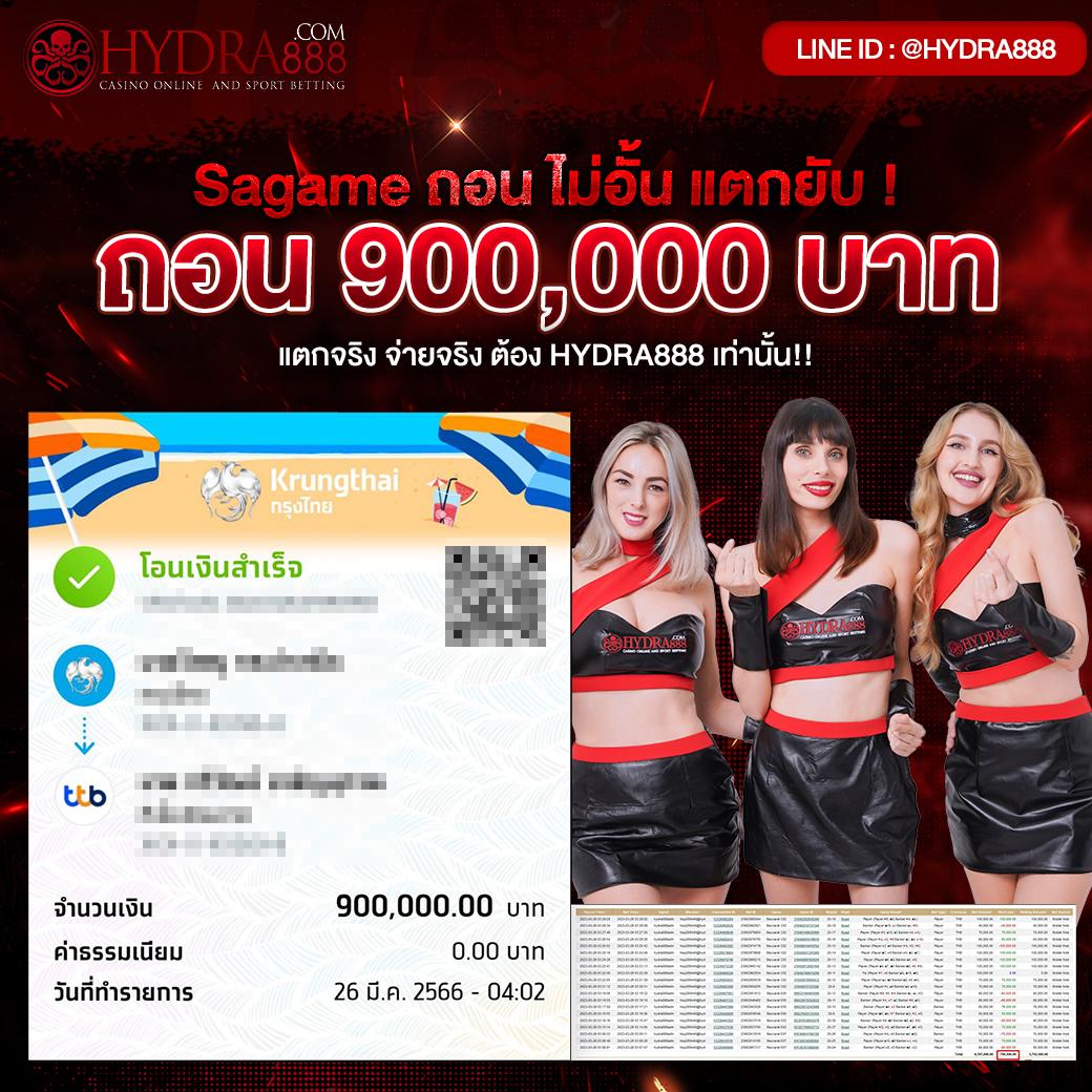 ssgame666 สล็อต เว็บตรง ฝากถอนออโต้ ไม่ผ่านเอเย่นต์ 2026