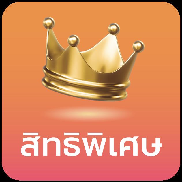 stk333 เว็บตรง สล็อต ฝากถอนออโต้ ไม่ผ่านเอเย่นต์ 2026