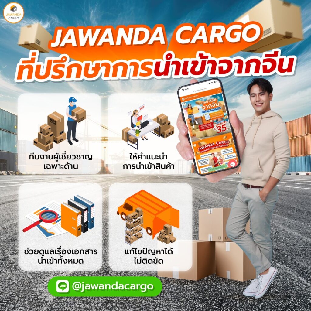 stp4bet เว็บตรง สล็อต ฝากถอนออโต้ ไม่ผ่านเอเย่นต์ 2026