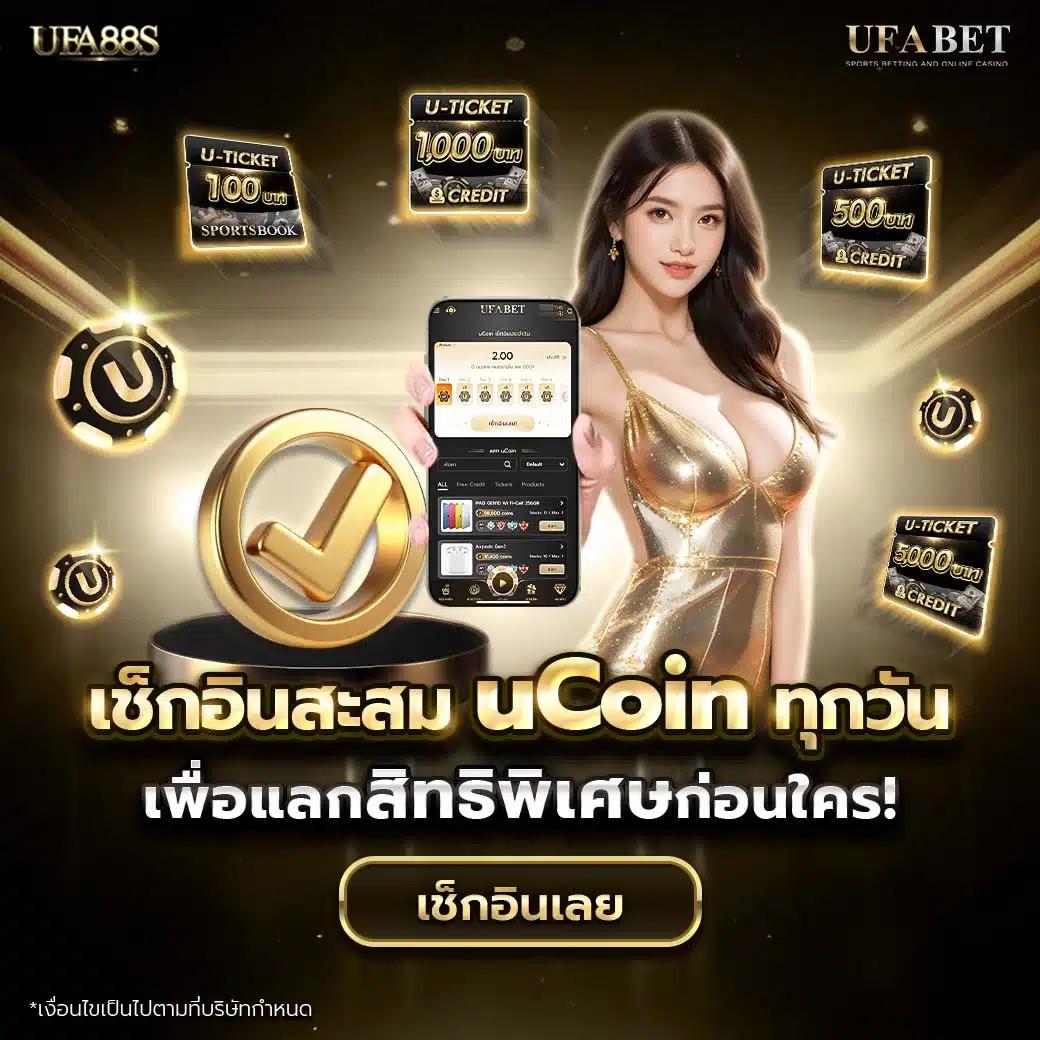 superheng789 เว็บตรงสล็อต ฝากถอนออโต้ ไม่ผ่านเอเย่นต์ 2026