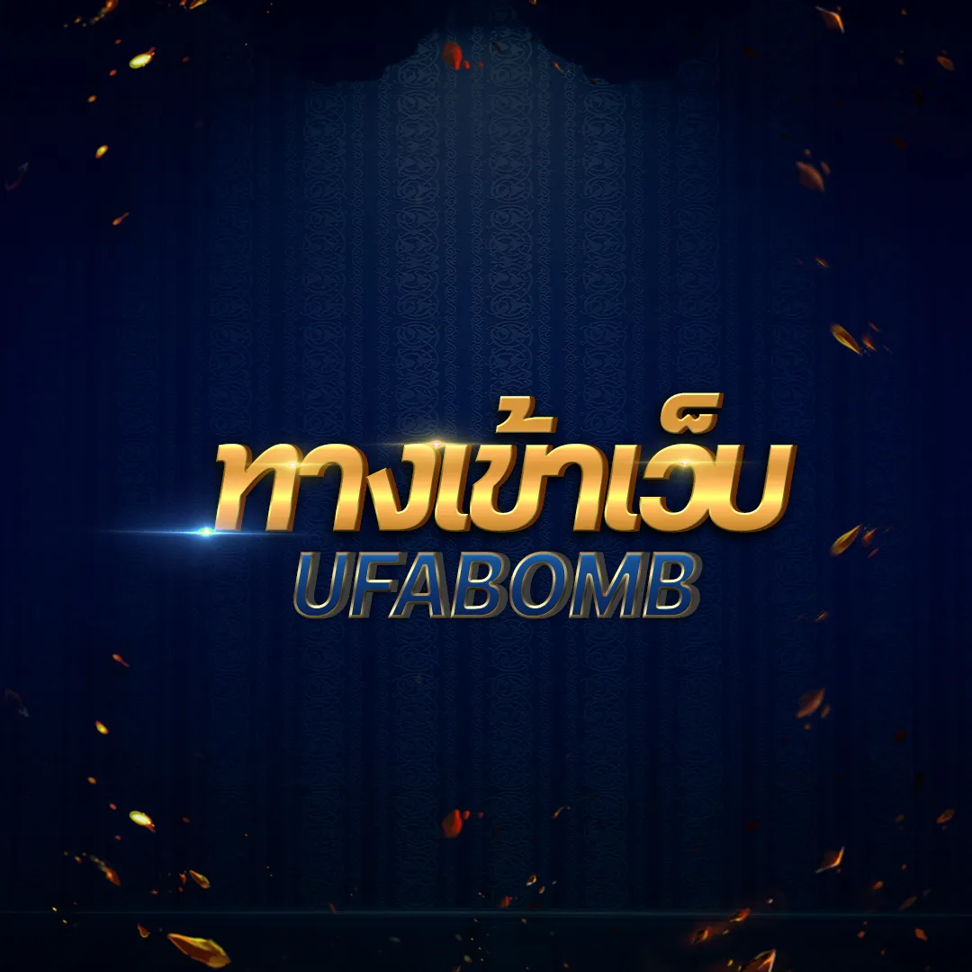 superslot1234 เว็บตรง สล็อต ฝากถอนออโต้ ไม่ผ่านเอเย่นต์ 2026