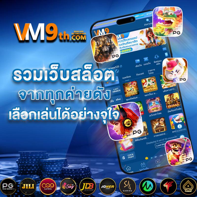 suriyabet เว็บตรง สล็อต ฝากถอนออโต้ ไม่ผ่านเอเย่นต์ 2026