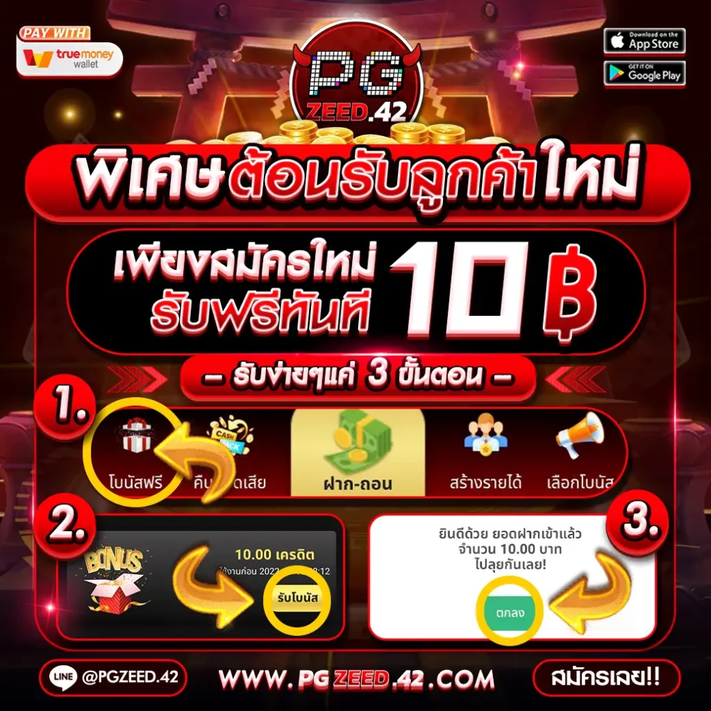 sushi555 เว็บตรง สล็อต ฝากถอนออโต้ ไม่ผ่านเอเย่นต์ 2026