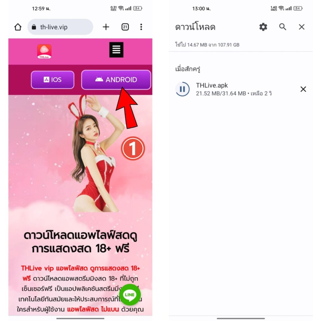t6vip เว็บตรง สล็อต ฝากถอนออโต้ ไม่ผ่านเอเย่นต์ 2026