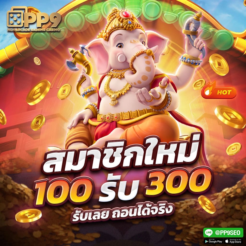 tgabet เว็บตรง สล็อต ฝากถอนออโต้ ไม่ผ่านเอเย่นต์ 2026