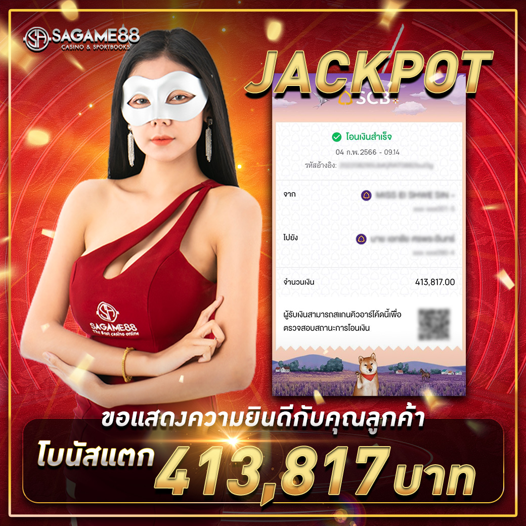 tgaslot เว็บตรง สล็อต ฝากถอนออโต้ ไม่ผ่านเอเย่นต์ 2026