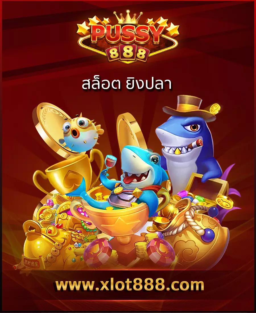 tictacfun เว็บตรง สล็อต ฝากถอนออโต้ ไม่ผ่านเอเย่นต์ 2026