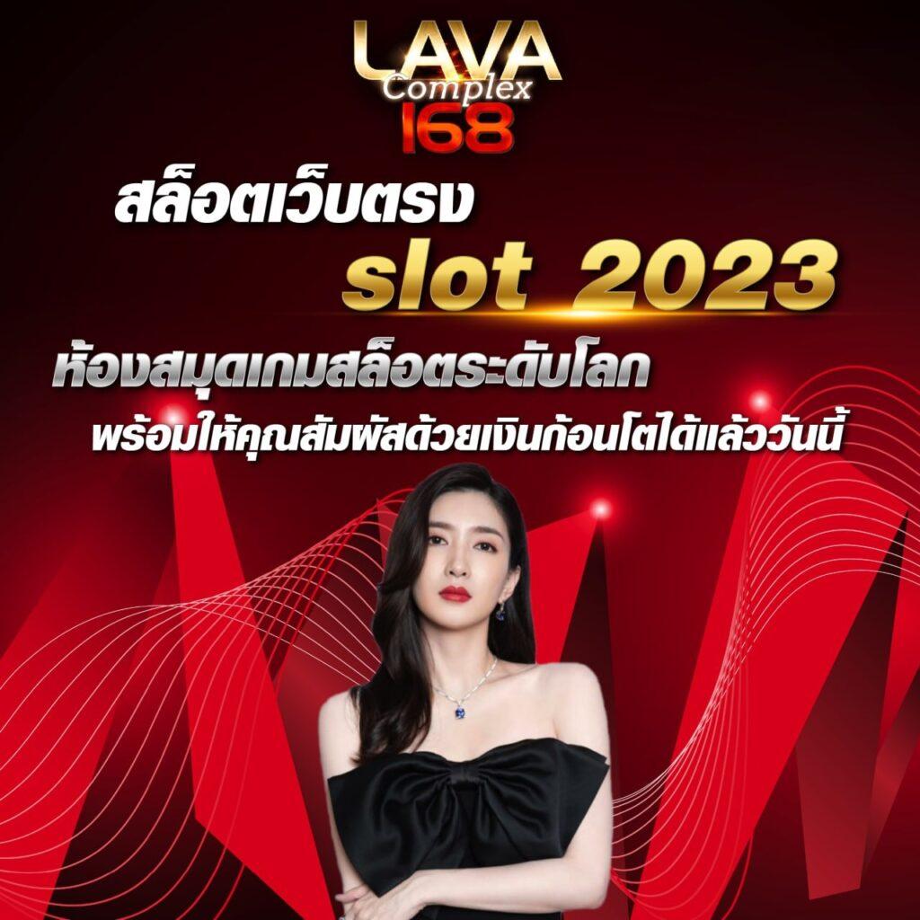 tiger126 เว็บตรง สล็อต ฝากถอนออโต้ ไม่ผ่านเอเย่นต์ 2026
