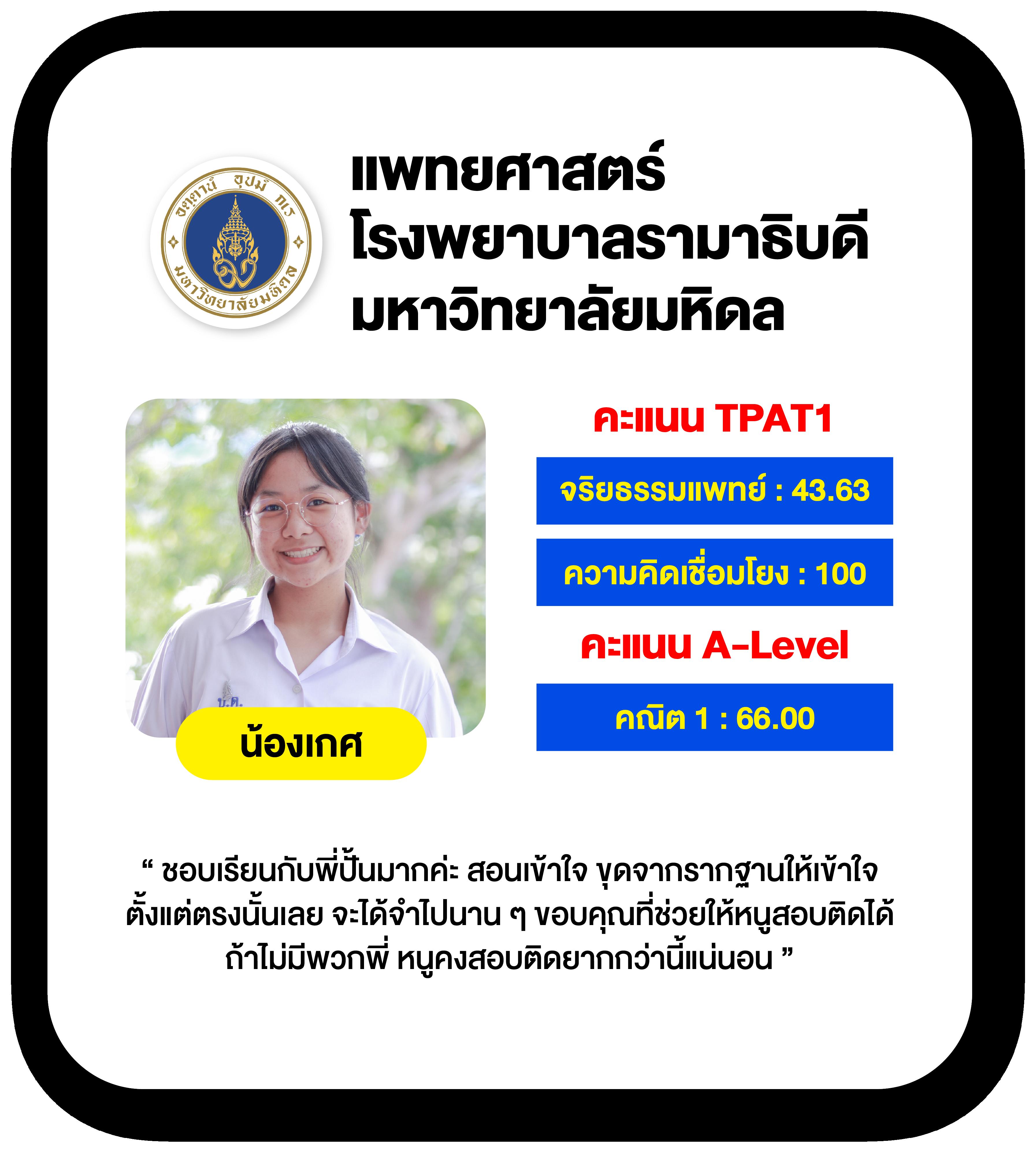 tiger88 เว็บตรง สล็อต ฝากถอนออโต้ ไม่ผ่านเอเย่นต์ 2026