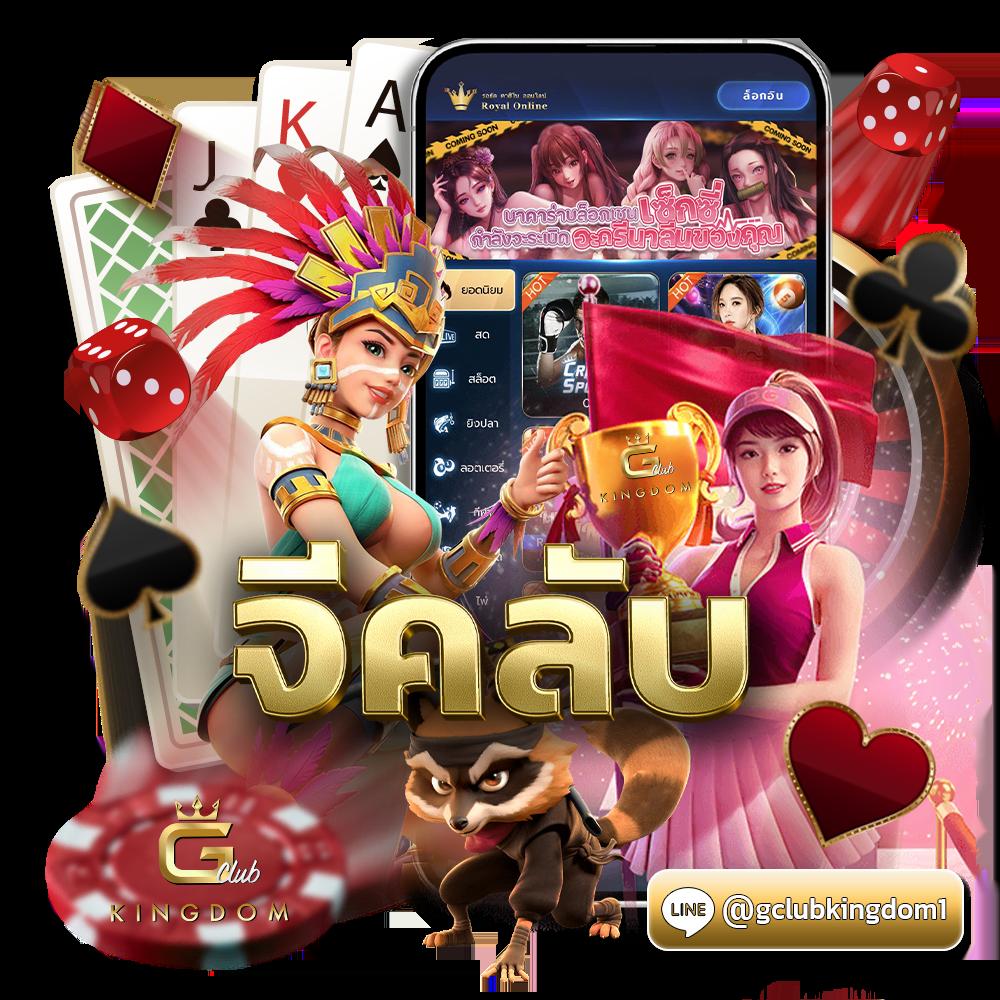 tigerwin369 เว็บตรง สล็อต ฝากถอนออโต้ ไม่ผ่านเอเย่นต์ 2026