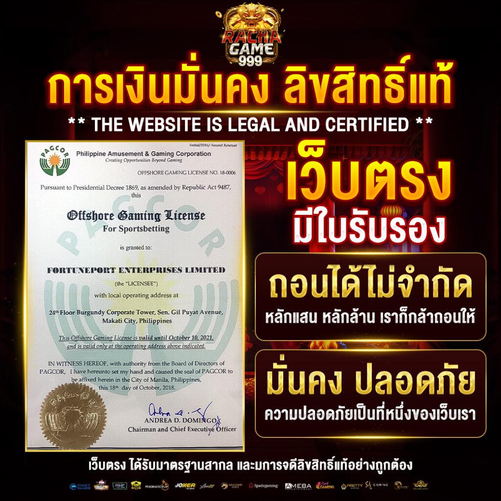 tos168 เว็บตรง สล็อต ฝากถอนออโต้ ไม่ผ่านเอเย่นต์ 2026