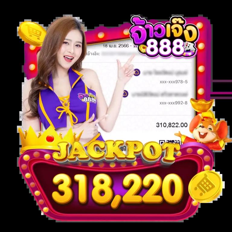 tw2x เว็บตรง สล็อต ฝากถอนออโต้ ไม่ผ่านเอเย่นต์ 2026