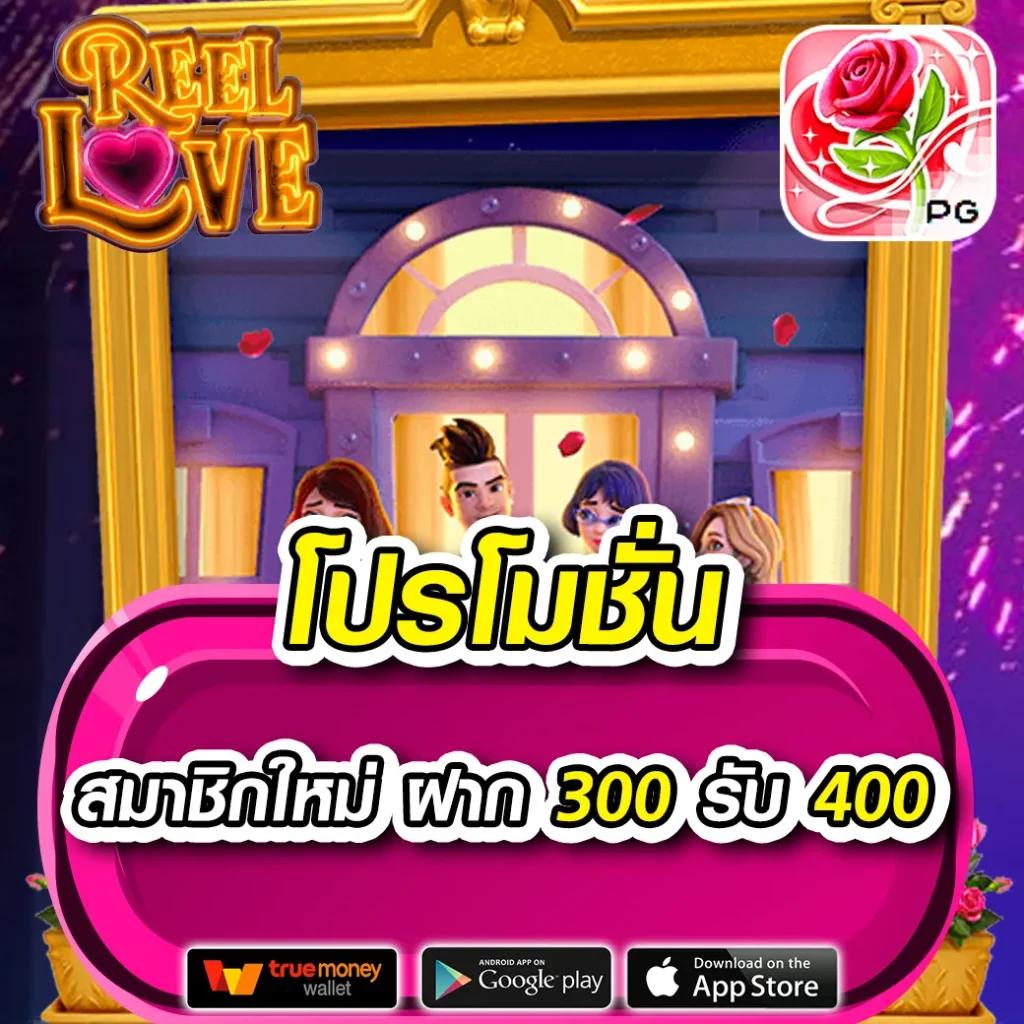 u31 com เว็บตรง สล็อต ฝากถอนออโต้ ไม่ผ่านเอเย่นต์ 2026