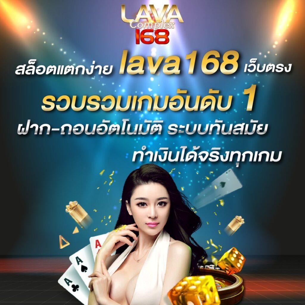 u31 vip ทางเข้า เว็บตรง สล็อต ฝากถอนออโต้ ไม่ผ่านเอเย่นต์ 2026