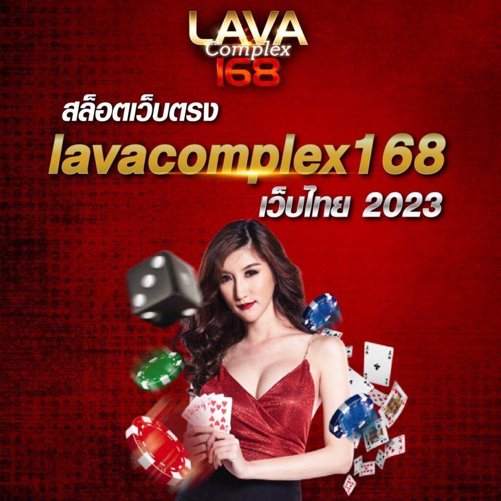 ufa007 เว็บตรง สล็อต ฝากถอนออโต้ ไม่ผ่านเอเย่นต์ 2026