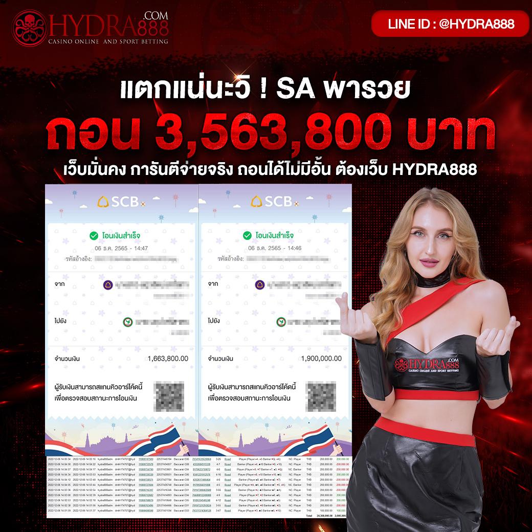 ufa147 เว็บตรง สล็อต ฝากถอนออโต้ ไม่ผ่านเอเย่นต์ 2026