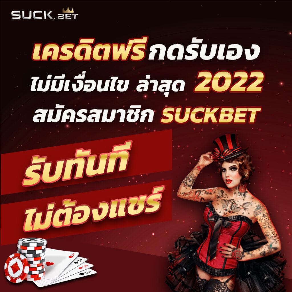 ufa168f เว็บตรง สล็อต ฝากถอนออโต้ ไม่ผ่านเอเย่นต์ 2026