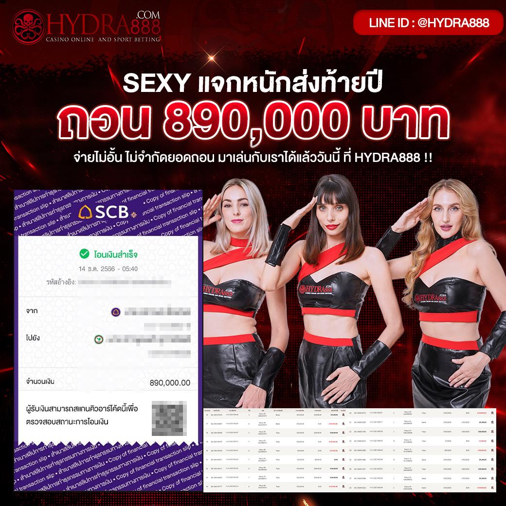 ufa350 เว็บตรง สล็อต ฝากถอนออโต้ ไม่ผ่านเอเย่นต์ 2026