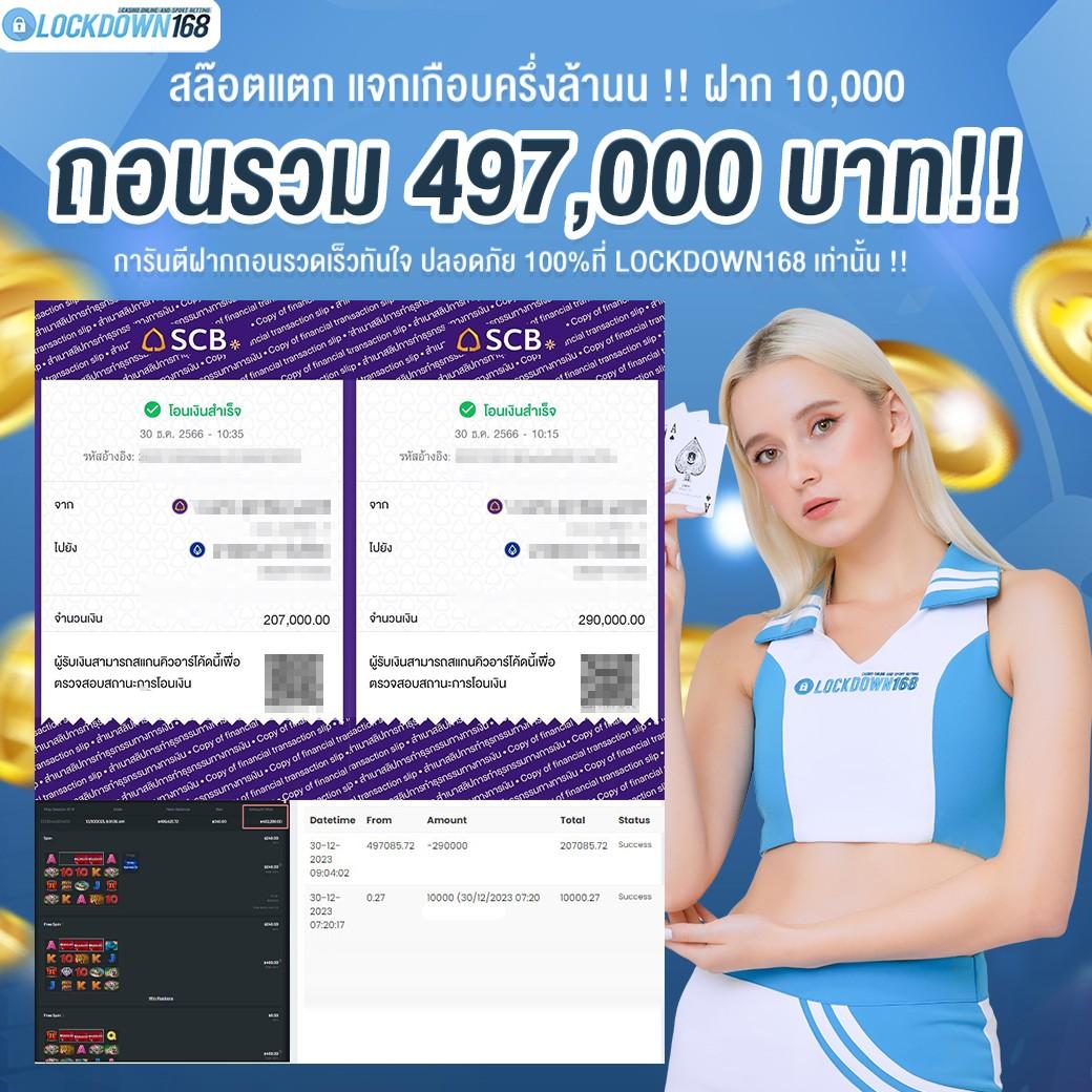 ufa365 ทางเข้าเว็บตรง/สล็อต/ฝากถอนออโต้ ไม่ผ่านเอเย่นต์ 2026