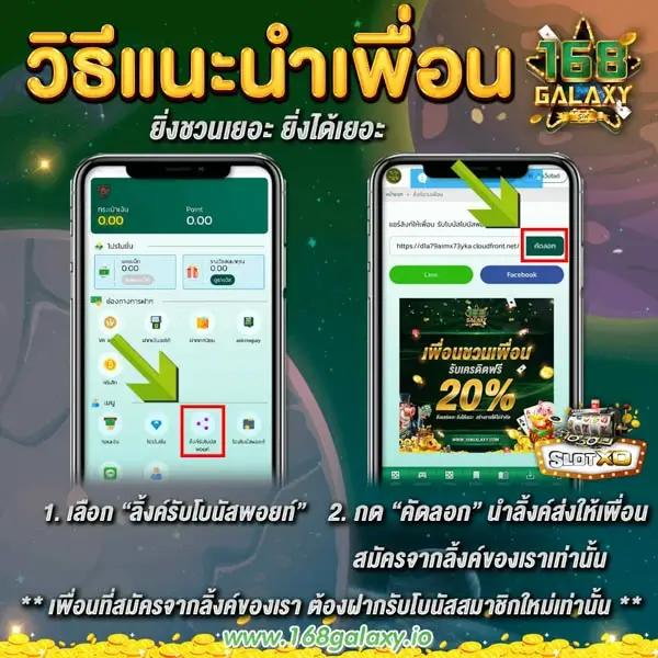 ufa4k เว็บตรง สล็อต ฝากถอนออโต้ ไม่ผ่านเอเย่นต์ 2026