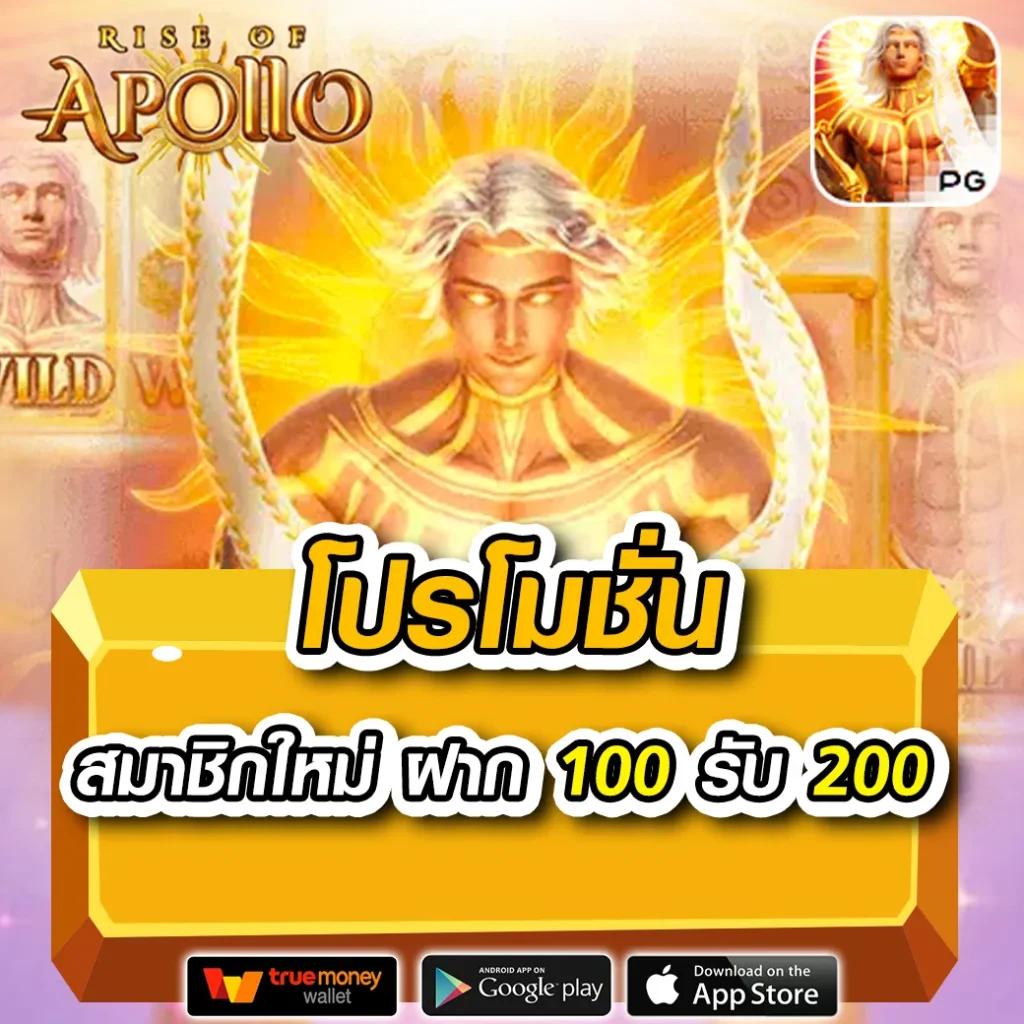 ufa656 เว็บตรง สล็อต ฝากถอนออโต้ ไม่ผ่านเอเย่นต์ 2026