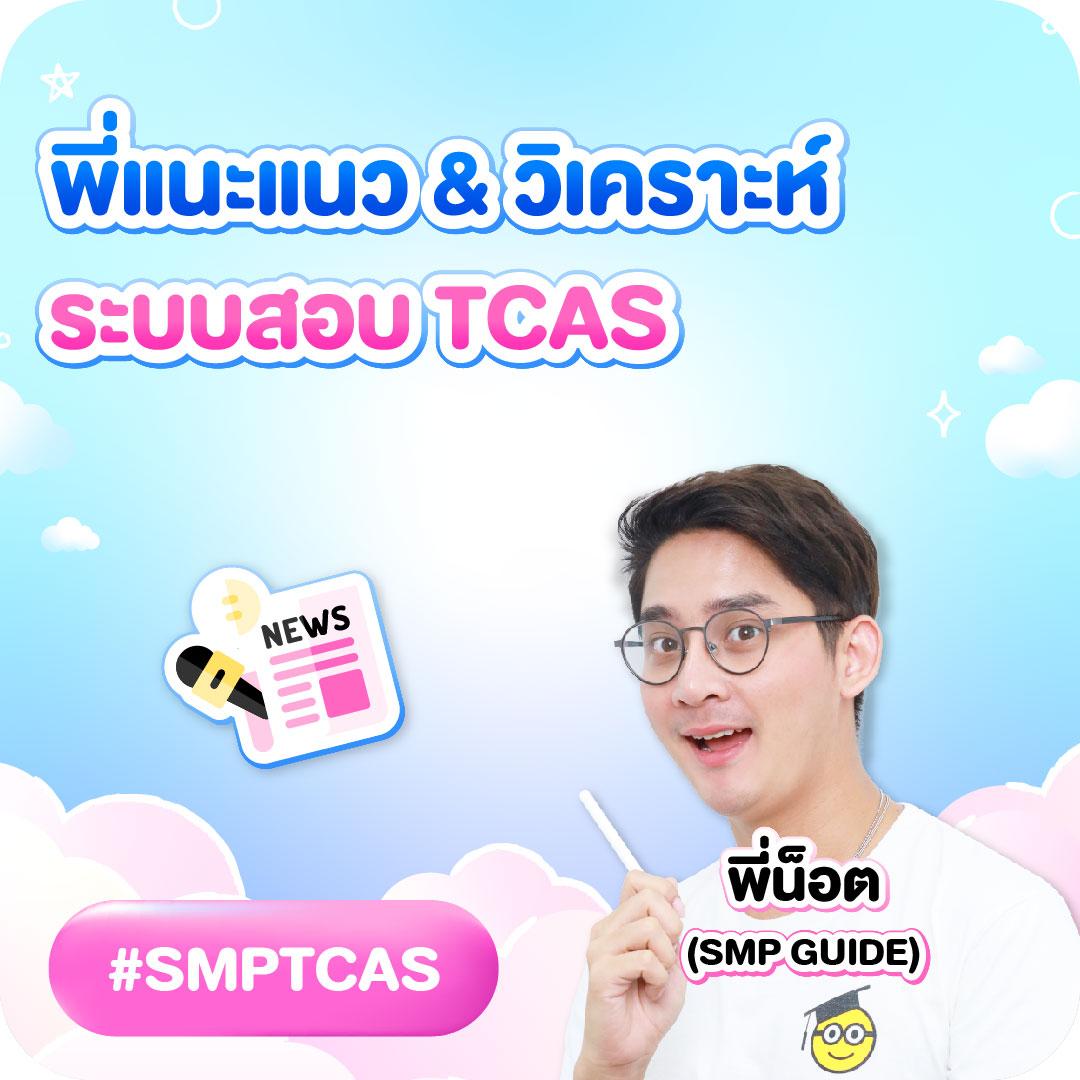 ufa88s เว็บตรง สล็อต ฝากถอนออโต้ ไม่ผ่านเอเย่นต์ 2026