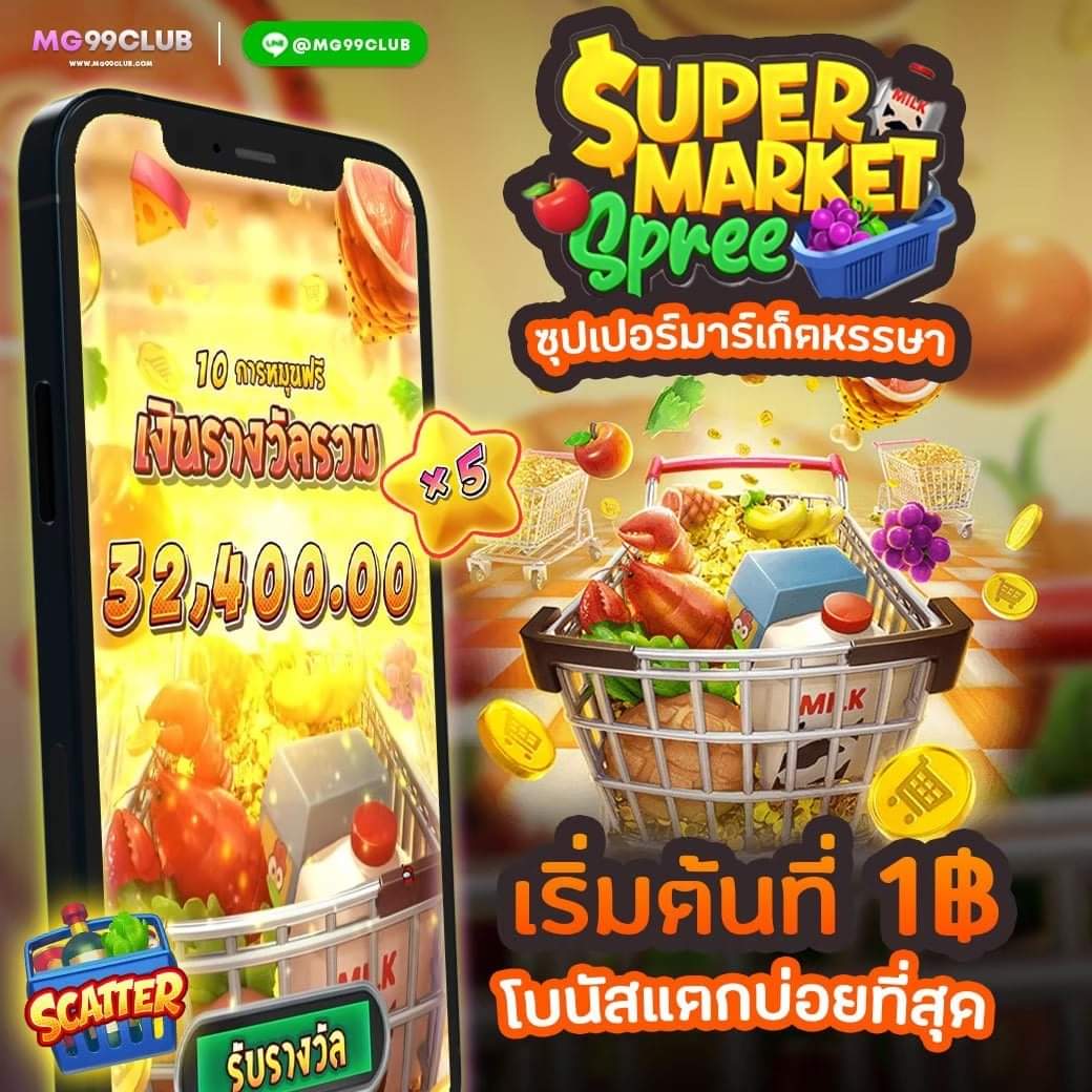 ufaapollo เว็บตรง สล็อต ฝากถอนออโต้ ไม่ผ่านเอเย่นต์ 2026